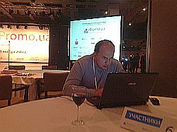 СПРАВА yf шЗкщьщ 2012